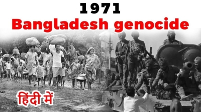 Bangladesh 1971: Silenced . . . on the eve of liberation, by Syed Badrul Ahsan