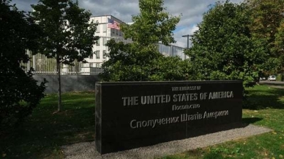 U.S. citizens urged to leave Ukraine as fears grow of Russian attacks on Kyiv