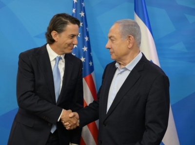 Benjamin Netanyahu met with US Special Presidential Envoy Amos Hochstein